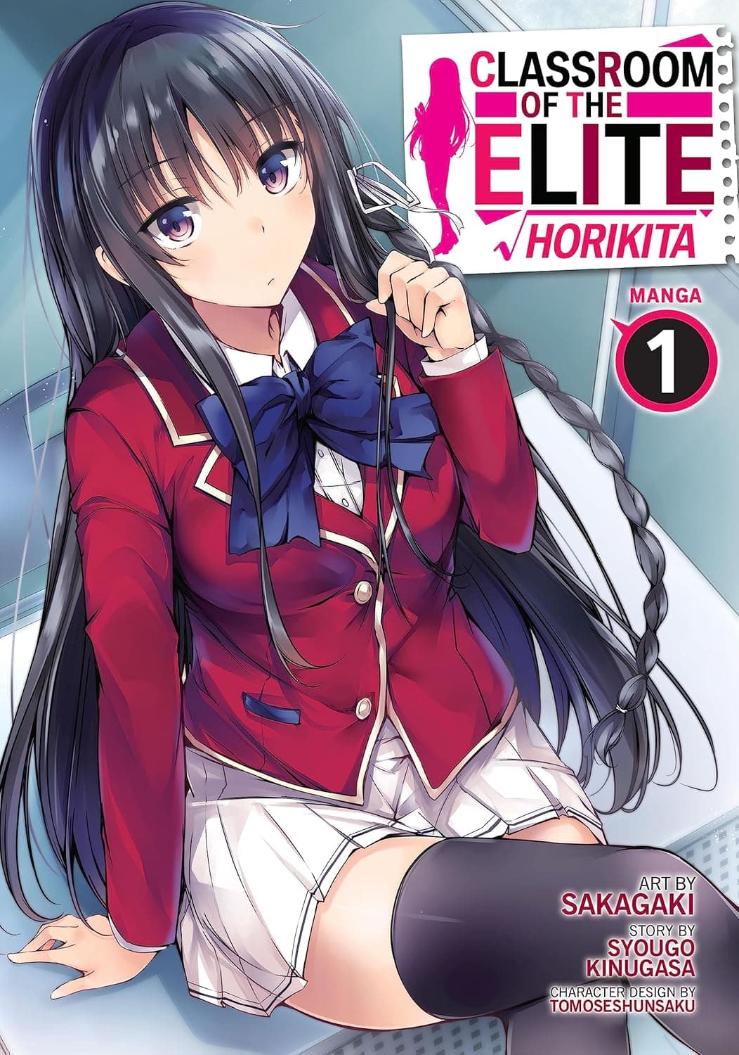 Classroom of the Elite, Vol. 1 by Syougo Kinugasa — cover