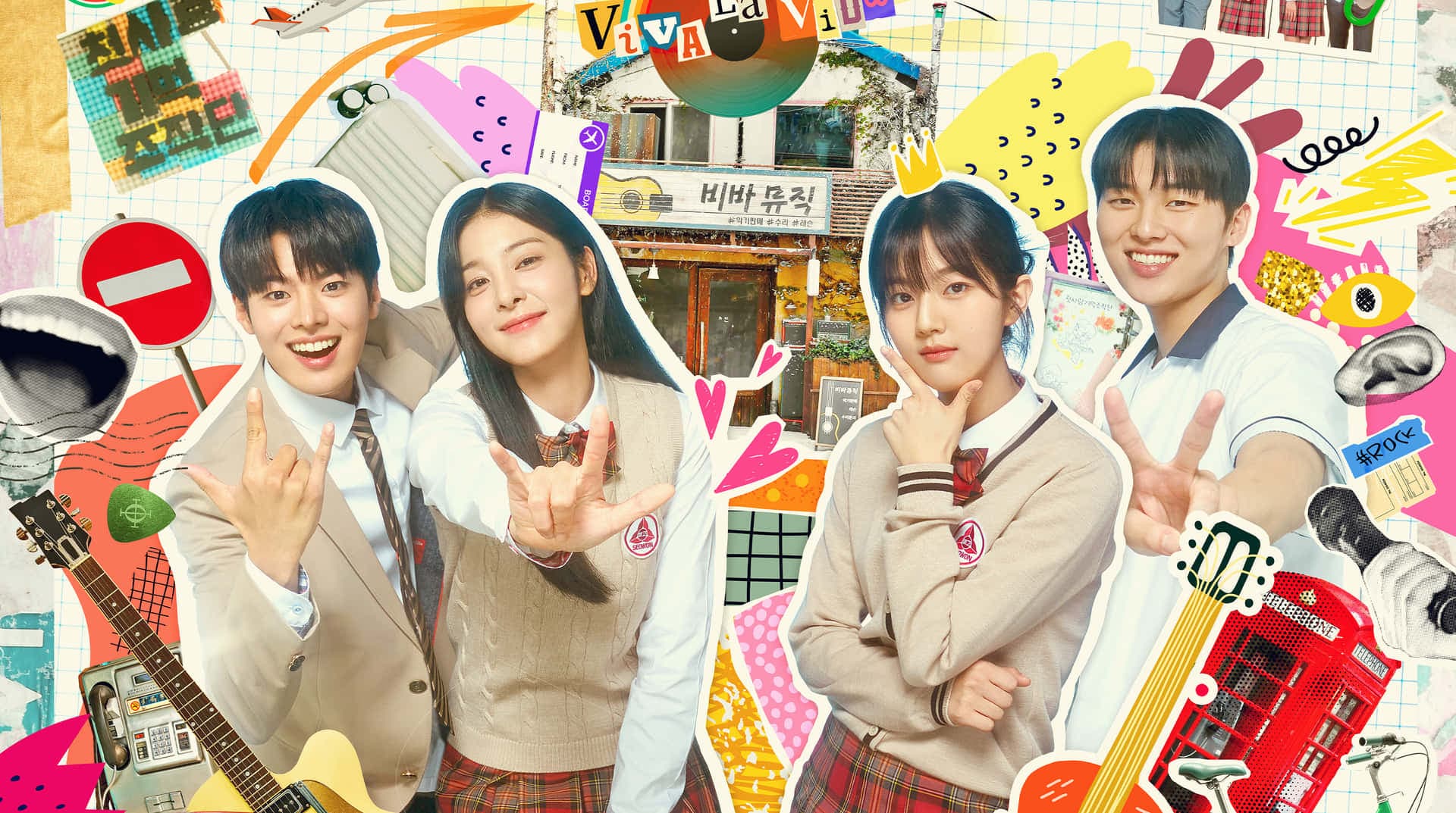 A landscape image of the 4 main characters in twinkling watermelon